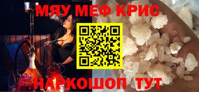 МДПВ Заводоуковск