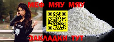 2c-b Заволжье