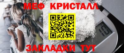 прущие грибы Изобильный