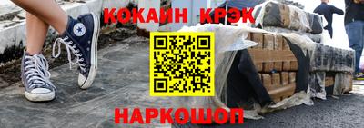 прущие грибы Изобильный
