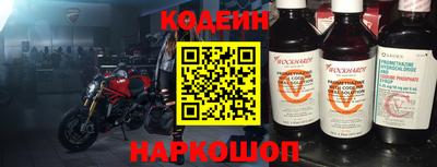 МДПВ Заводоуковск