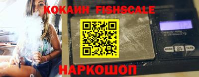 дистиллят марихуана Ирбит