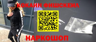 2c-b Заволжье