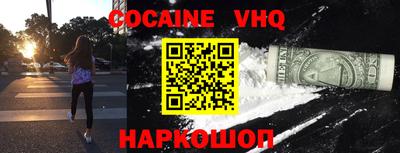 сатива Ипатово
