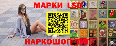 каннабис Жуковский