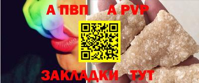 2c-b Заволжье