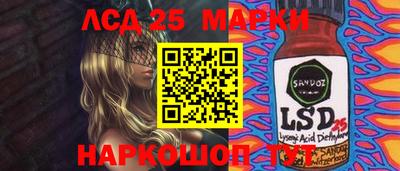 2c-b Заволжье