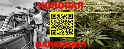 дистиллят марихуана Ирбит