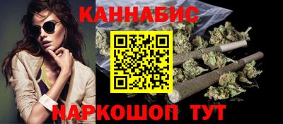 2c-b Заволжье