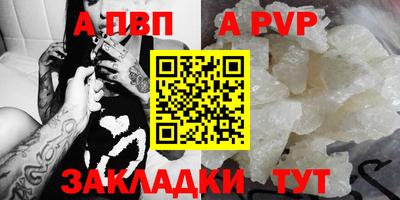 дистиллят марихуана Ирбит
