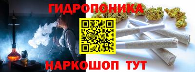 2c-b Заволжье