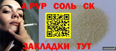 дистиллят марихуана Ирбит