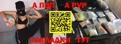 МДПВ Заводоуковск