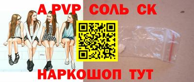 прущие грибы Изобильный