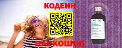 сатива Ипатово