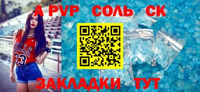МДПВ Заводоуковск
