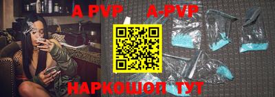 МДПВ Заводоуковск