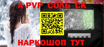 МДПВ Заводоуковск