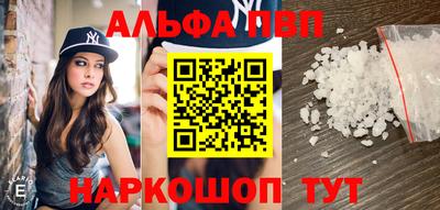 2c-b Заволжье