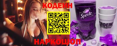 каннабис Жуковский