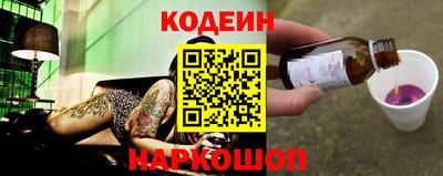 сатива Ипатово