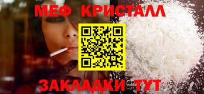 сатива Ипатово