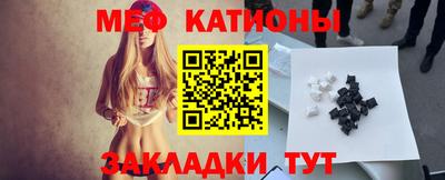 2c-b Заволжье